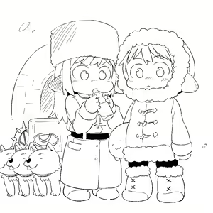 Page 120 of Omiya - preview thumbnail