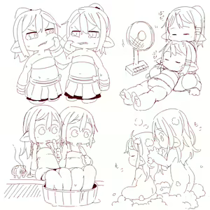 Page 133 of Omiya - preview thumbnail