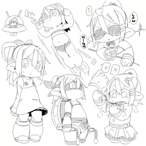Page 139 of Omiya - preview thumbnail