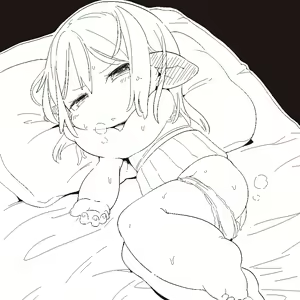Page 159 of Omiya - preview thumbnail