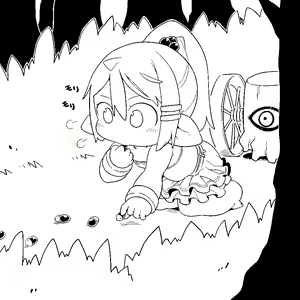 Page 170 of Omiya - preview thumbnail