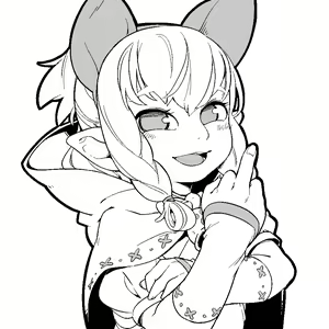 Page 175 of Omiya - preview thumbnail