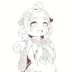 Page 188 of Omiya - preview thumbnail