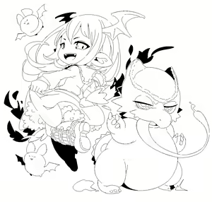 Page 201 of Omiya - preview thumbnail