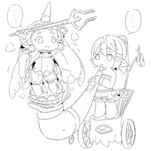 Page 218 of Omiya - preview thumbnail