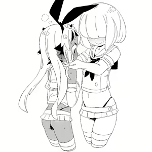 Page 268 of Omiya - preview thumbnail