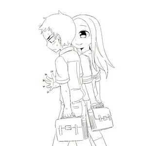 Page 271 of Omiya - preview thumbnail