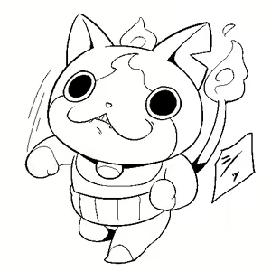 Page 275 of Omiya - preview thumbnail