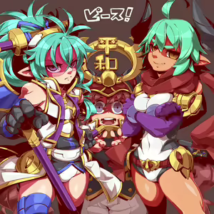 Page 283 of Omiya - preview thumbnail