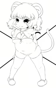 Page 330 of Omiya - preview thumbnail
