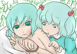 Page 448 of Omiya - preview thumbnail
