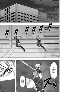 Page 3 of Kesha Fantia - preview thumbnail