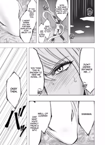 Page 31 of Kesha Fantia - preview thumbnail