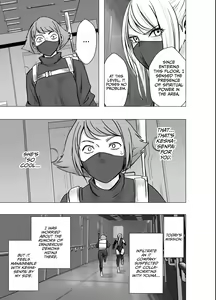 Page 5 of Kesha Fantia - preview thumbnail