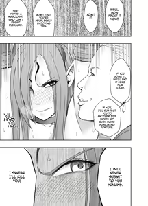 Page 46 of Jo Youma Nadja Kanzen Kuppuku Hen - preview thumbnail