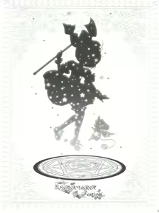 Page 5 of Sakura Festival - preview thumbnail