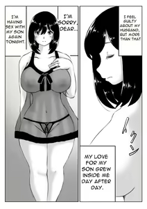 Page 22 of Kaa-san no Pantsu kara Hajimaru Kinshinsoukan - preview thumbnail