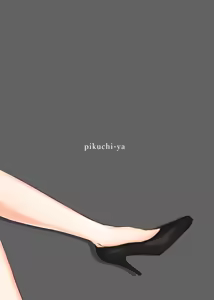 Page 32 of Koumakan de Daiji na Tokoro o Kerareru Hon | 홍마관에서 소중한 곳을 차이는 책 - preview thumbnail