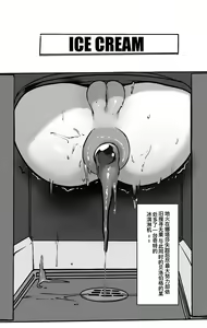 Page 315 of rbqinori（2021-05-22~2024-03-10） - preview thumbnail
