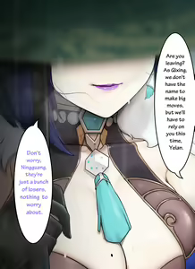Page 426 of rbqinori（2021-05-22~2024-03-10） - preview thumbnail