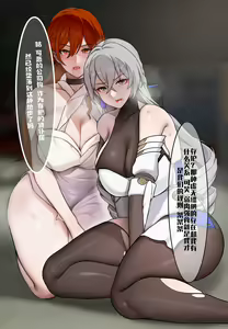 Page 577 of rbqinori（2021-05-22~2024-03-10） - preview thumbnail