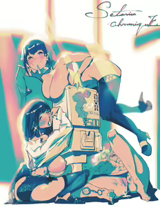 Page 141 of 塩ラー麵🔞 - preview thumbnail