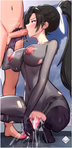 Page 133 of Daraku Gear - preview thumbnail
