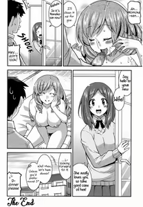Page 18 of Osananajimi no Oba-san ga Seiteki Sugiru | My Childhood Friend's Mom is WAY too Sexy - preview thumbnail