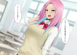 Page 23 of Oni Chinpo de Ijimekko wo Dorei ni Otosu made 2 -Chapter 1- - preview thumbnail