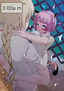 Page 181 of Diona to no Nichijou -Kaiketsu Hen- | 与迪奥娜的日常 -解决篇- (decensored) - preview thumbnail