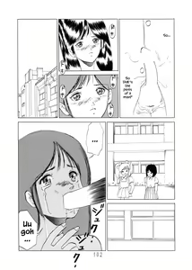 Page 12 of Wakabayashi Sensei no Houkago | Afterschool with Wakabayashi Sensei - preview thumbnail
