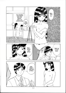 Page 6 of Wakabayashi Sensei no Houkago | Afterschool with Wakabayashi Sensei - preview thumbnail