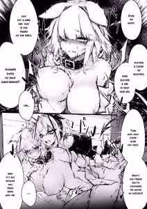 Page 16 of Doujin_KxW - preview thumbnail