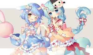 Page 46 of tsukimi08 - preview thumbnail