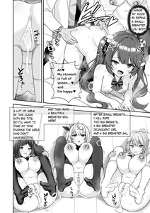 Page 80 of Joushiki Kaihen Application | Common Sense Modification Application - preview thumbnail