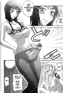 Page 7 of Majimeya Ama - preview thumbnail