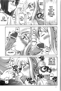 Page 10 of Majimeya Ama - preview thumbnail