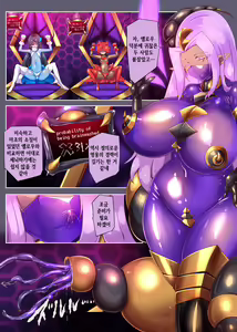 Page 4 of Nekketsu Josou Shounen Hero no Kimi ga Menhera Onna ni TS shite Mob ♀ Sentouin ni Ochiru Manga -Jain TS Sennou Trance Mob Sentouin R- - preview thumbnail