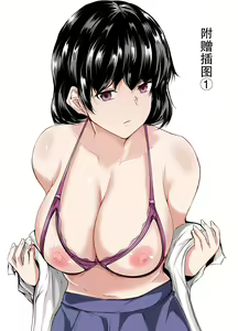 Page 55 of Otouto no Ecchi na Itazura ni Kanyou Sugiru Mukiryoku na Ane | 对弟弟的色情恶作剧过于宽容的懒散姐姐 - preview thumbnail