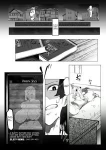 Page 12 of Manbiki Shita Ore no Kawari ni Haha ga Zenra Dogeza | My mother apologized in the nude while prostrating herself for my shoplifting crime - preview thumbnail