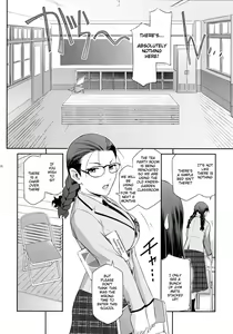 Page 13 of Futajo! 2 - preview thumbnail