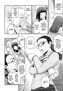 Page 9 of Futajo! 2 - preview thumbnail