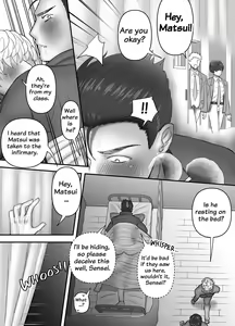 Page 14 of Tanomo Sensei wa Oppai Milk Taiiku Kyoushi | Tanomo-sensei is a Boob Milk Gym Teacher - preview thumbnail
