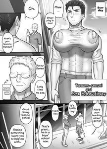 Page 21 of Tanomo Sensei wa Oppai Milk Taiiku Kyoushi | Tanomo-sensei is a Boob Milk Gym Teacher - preview thumbnail