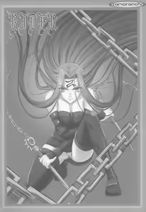 Page 31 of Angelic Devil - preview thumbnail