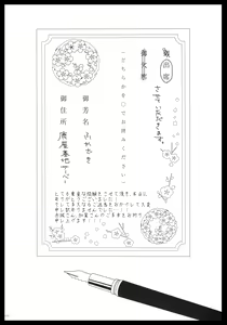 Page 101 of Akagi x Kaga Shinkon Shoya Anthology - 1st bite ~Hokori no Chigiri~ - preview thumbnail