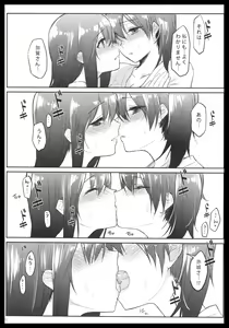 Page 121 of Akagi x Kaga Shinkon Shoya Anthology - 1st bite ~Hokori no Chigiri~ - preview thumbnail