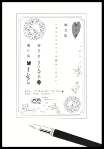Page 157 of Akagi x Kaga Shinkon Shoya Anthology - 1st bite ~Hokori no Chigiri~ - preview thumbnail