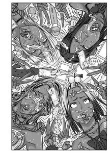 Page 106 of Cho ~Namaiki na Kuro Gal JK to Pakoritai Kimo Oyaji-tachi - preview thumbnail