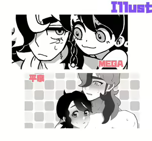 Page 5 of 3/ 17 Pepaaoansorojīsanpuru. - preview thumbnail